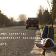 wordsmith官网下载9.0
